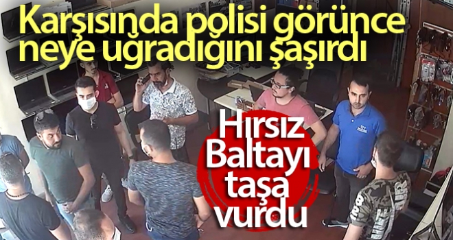 Satılmak için getirilen bilgisayarda amcasının fotoğrafını görünce polisi aradı